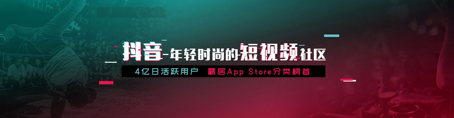 中卫百度推广费用